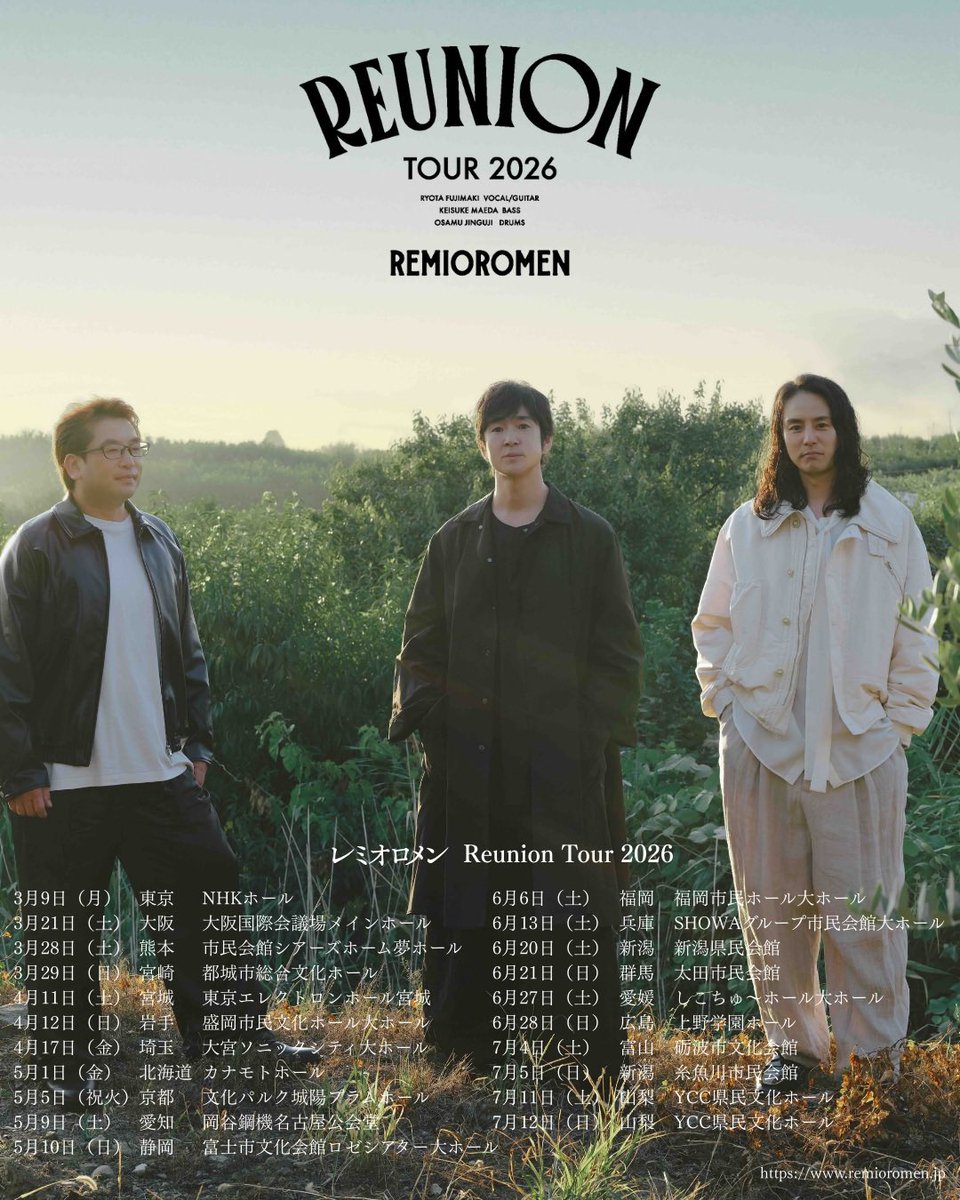 山崎 翔 (@shoyamasaki) / Posts / X