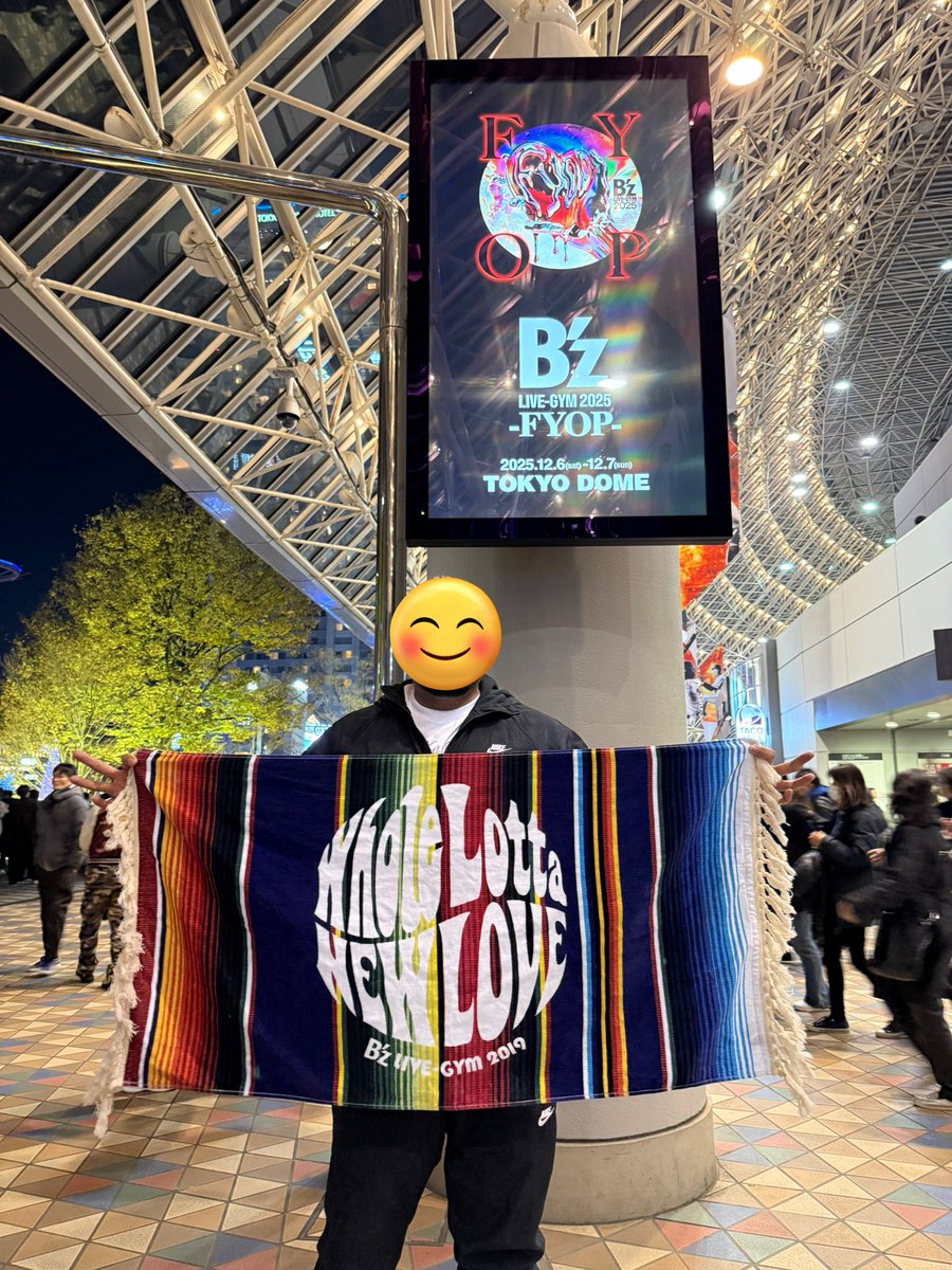 今日はB’zの東京ドームライブに行きました

吐きそうなほど混んでいましたが

嗚咽を漏らすほど感涙しました

よい一年の締めとなりました(о´∀`о)