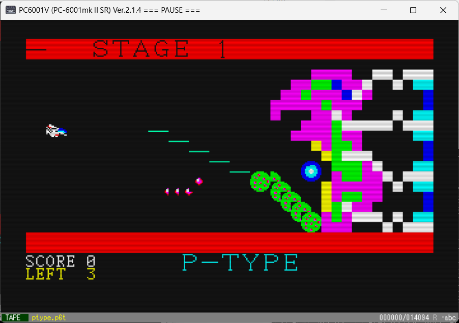 かねごん (@kanegonMZ) / Posts / X