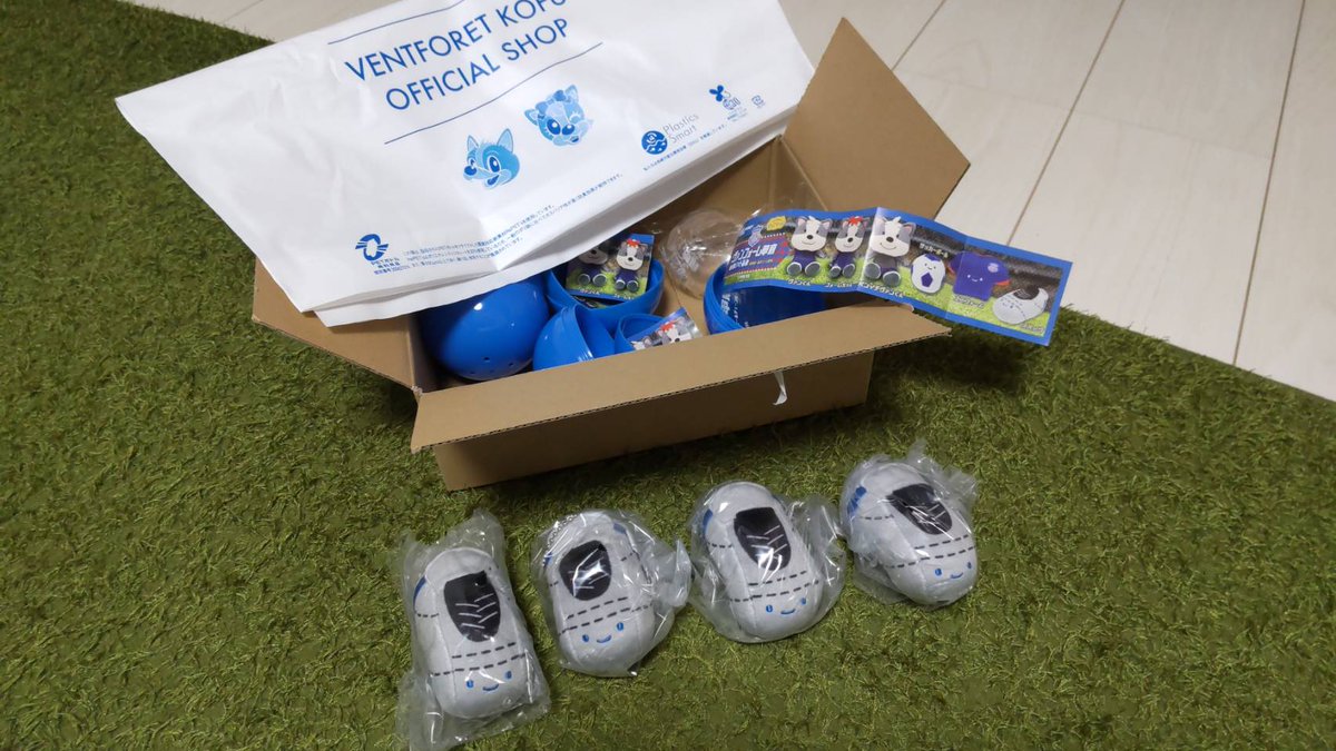 vfk おまとめ vfk