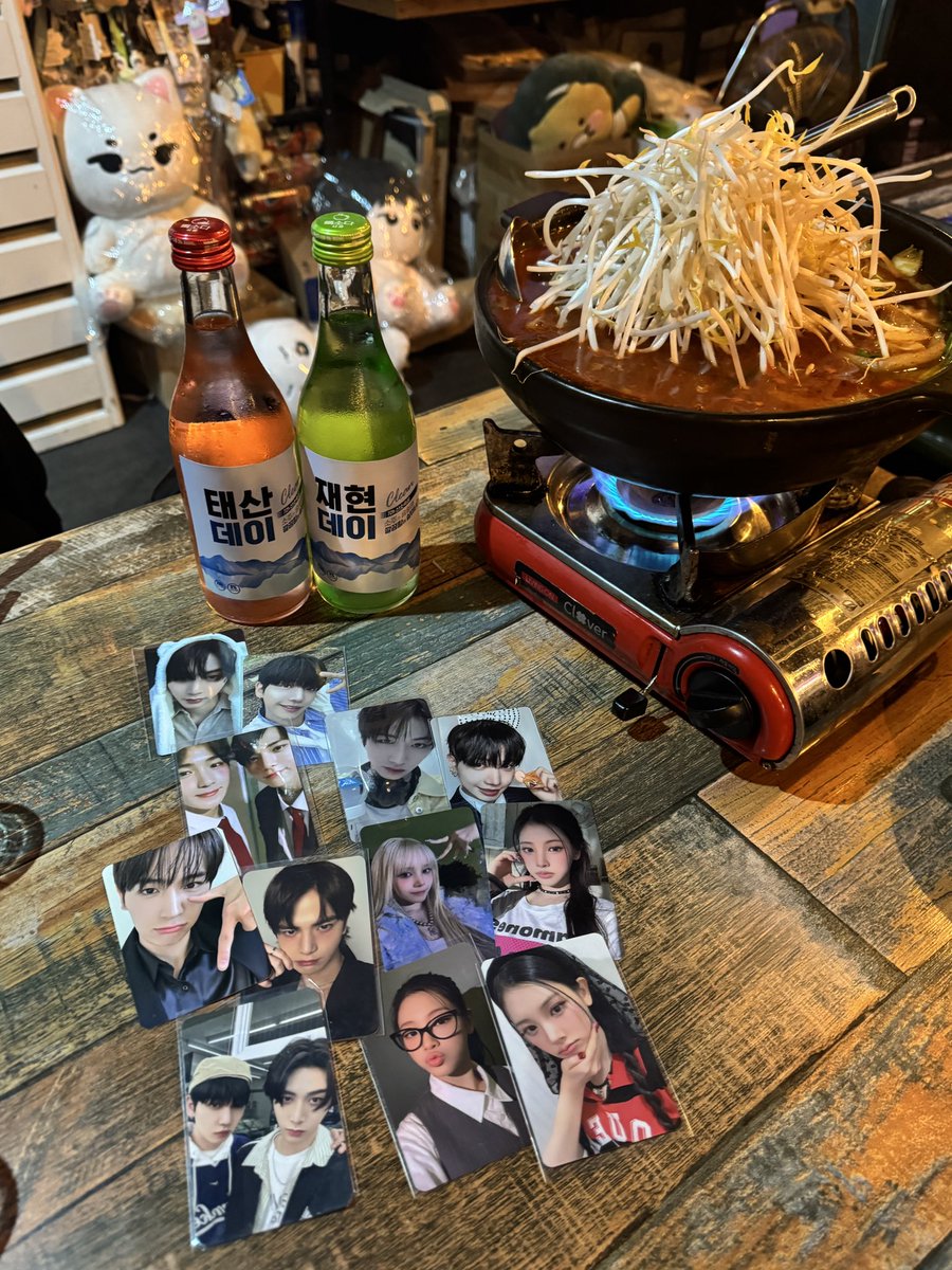 오늘도 즐거운 명랑으로 보내기 완료 🤩
태산데이 재현데이 ✌️✌️