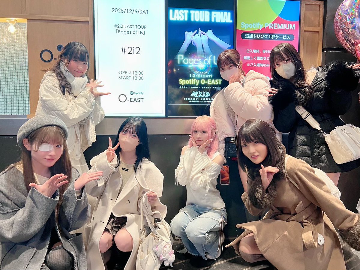 由良ゆら #よーよーよー♡ (@yurayura_yuraa) / Posts / X