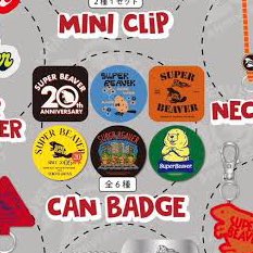 B'z@東京ドームで、super beaverの缶バッジ落とされた方！