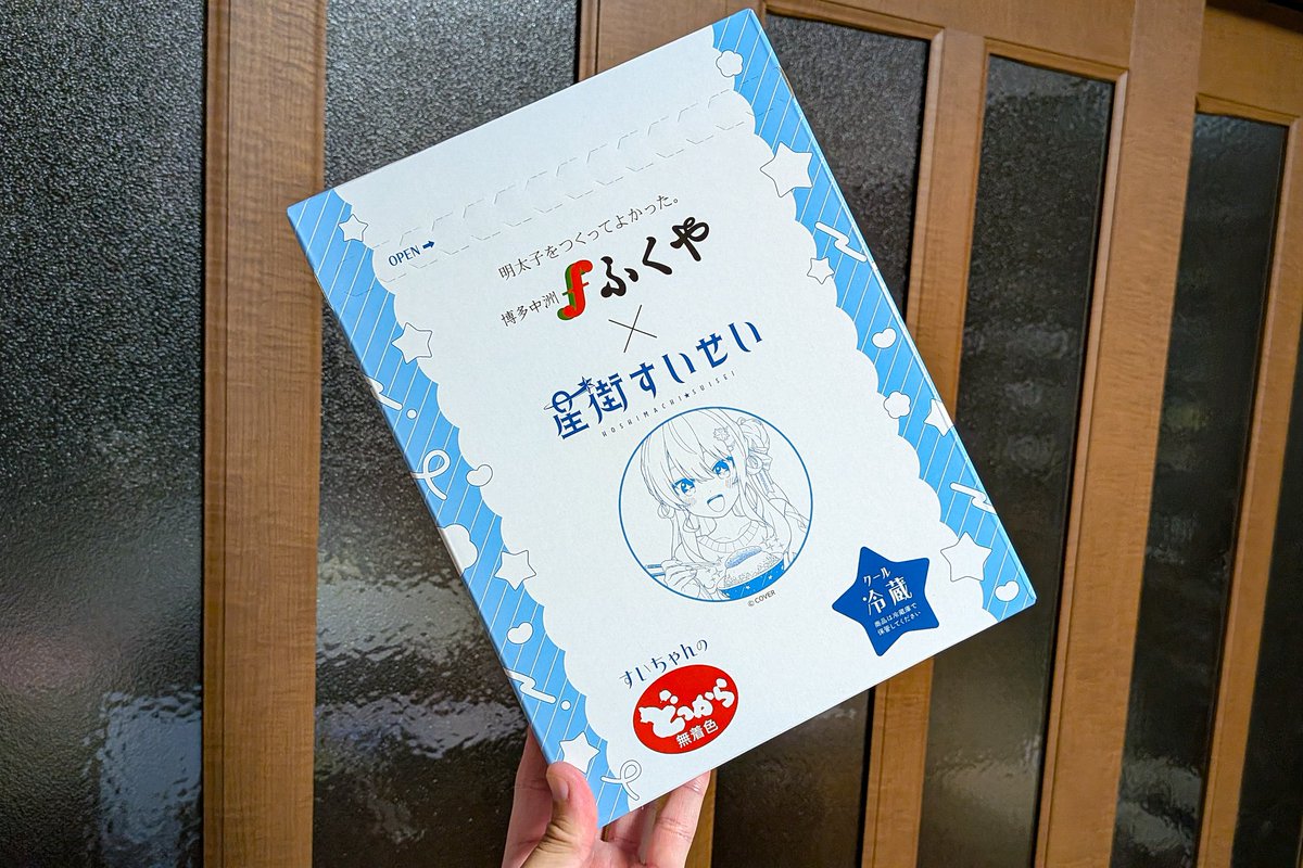 みつさん@ZX636G☄️ (@setsuna_mitsu) / Posts / X