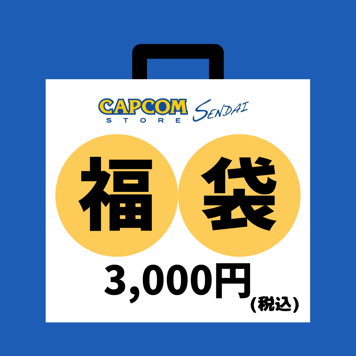 しんしん (@GAIMSHIN) / Posts / X