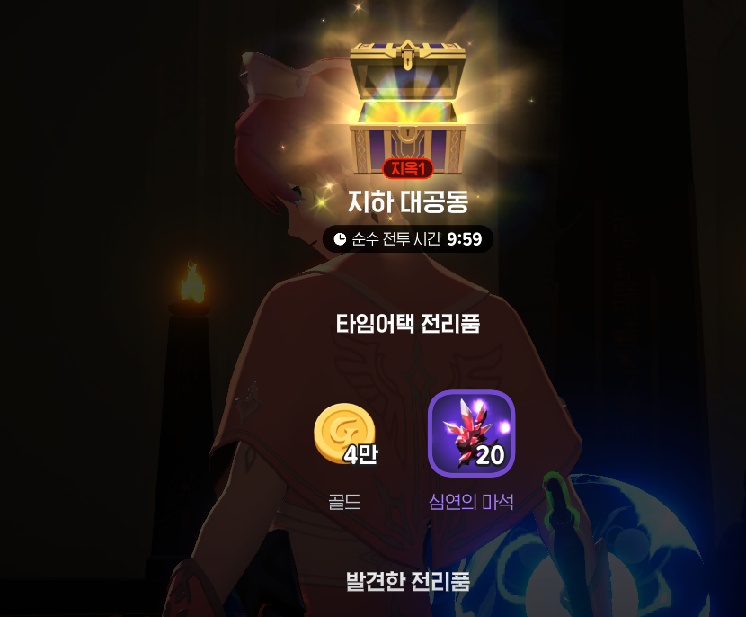 harmodernly's tweet image. 와 아슬아슬 ㄸㄷ