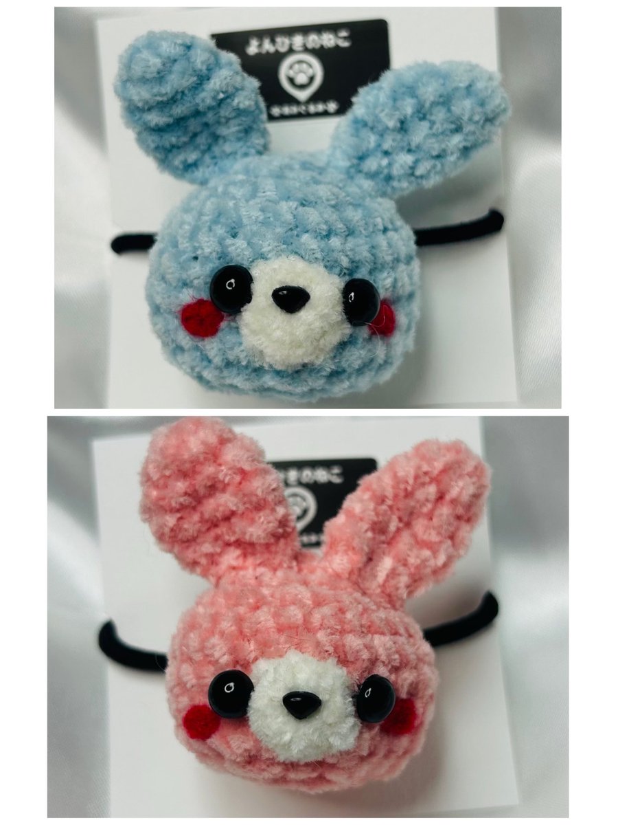 本日ヘアゴム納品してきました✨️ ウサギ🐰、ネコ🐱、クマ🧸ちゃん達