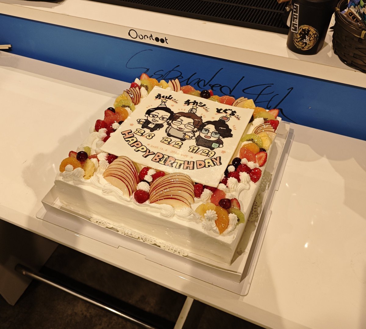 TomoyaOoki's tweet photo. 祝ってもらってます!🎂🙏
ありがとうございます!
#3PCS https://t.co/U4WlgU7SiK