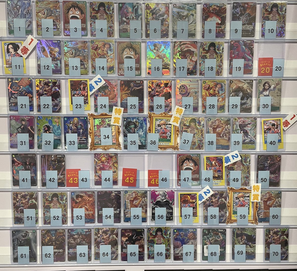 ⭐️トレカ道楽 大阪日本橋オタロード店