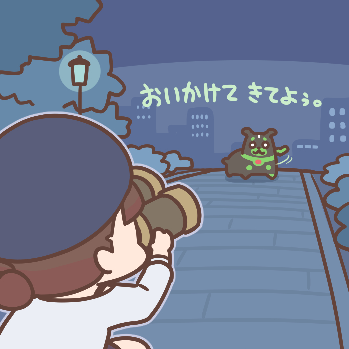 シパソ🐕書籍発売中！ (@Shipaso821) / Posts / X