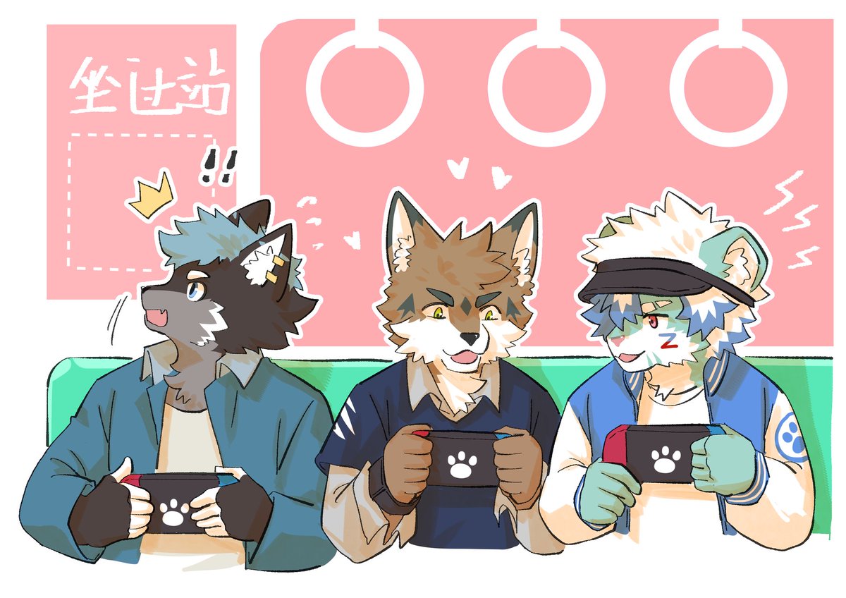 三个人坐地铁禁止都在玩手机哈！