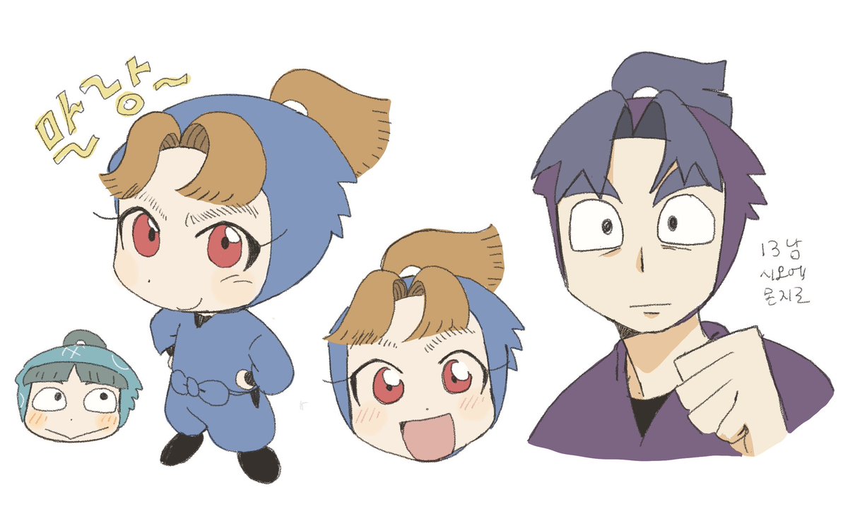 압도적 말랑이들과 .. 압도적..!