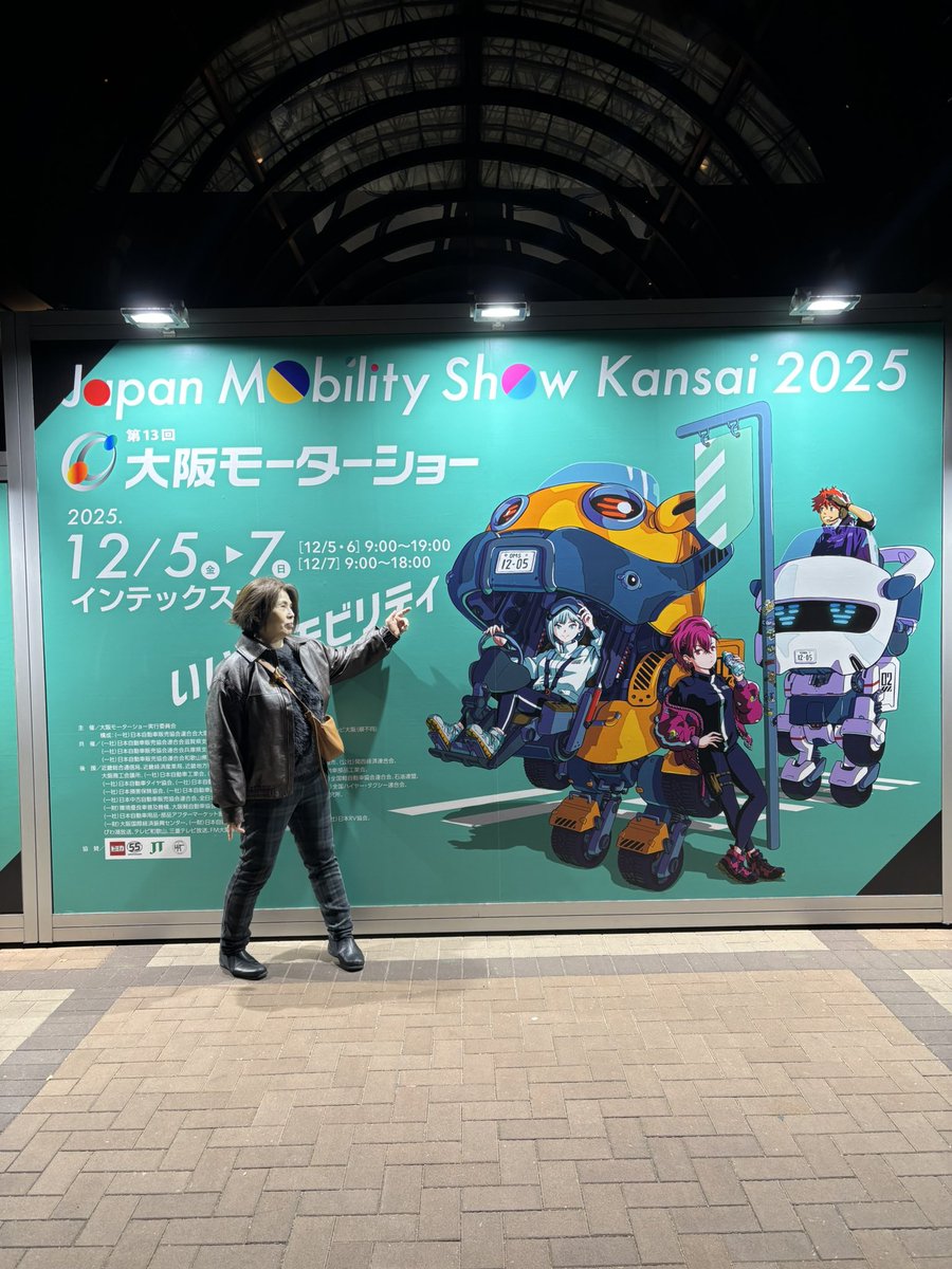 maki (@maki032444) / Posts / X