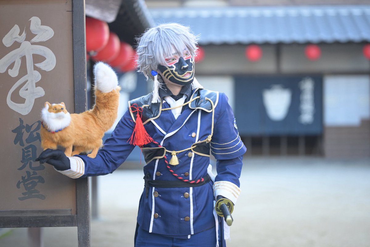 cosplay 刀剣乱舞

鳴狐

－ 本体・お供、共に油揚げの気配を察知 －

photo：モケさん(<a href="/boheusagi/">モケ📷ラグコス🐢上洛両日🐢リトコス</a>)

 #上洛まつり2025
 #上洛コスプレ