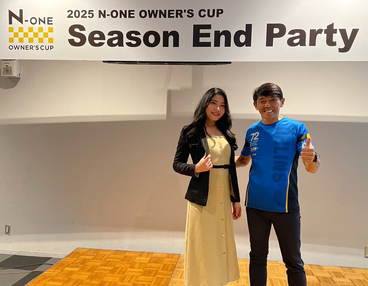 結城みい🦖Mii Yuki (@mii_yuk1) / Posts / X