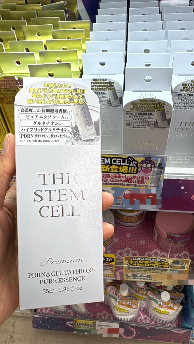 BakulTante's tweet photo. Pecinta skincare jepang merapat siniii. Aku open PO Jepang, ETA Indo 11 Jan https://t.co/Akhx0aAqcO