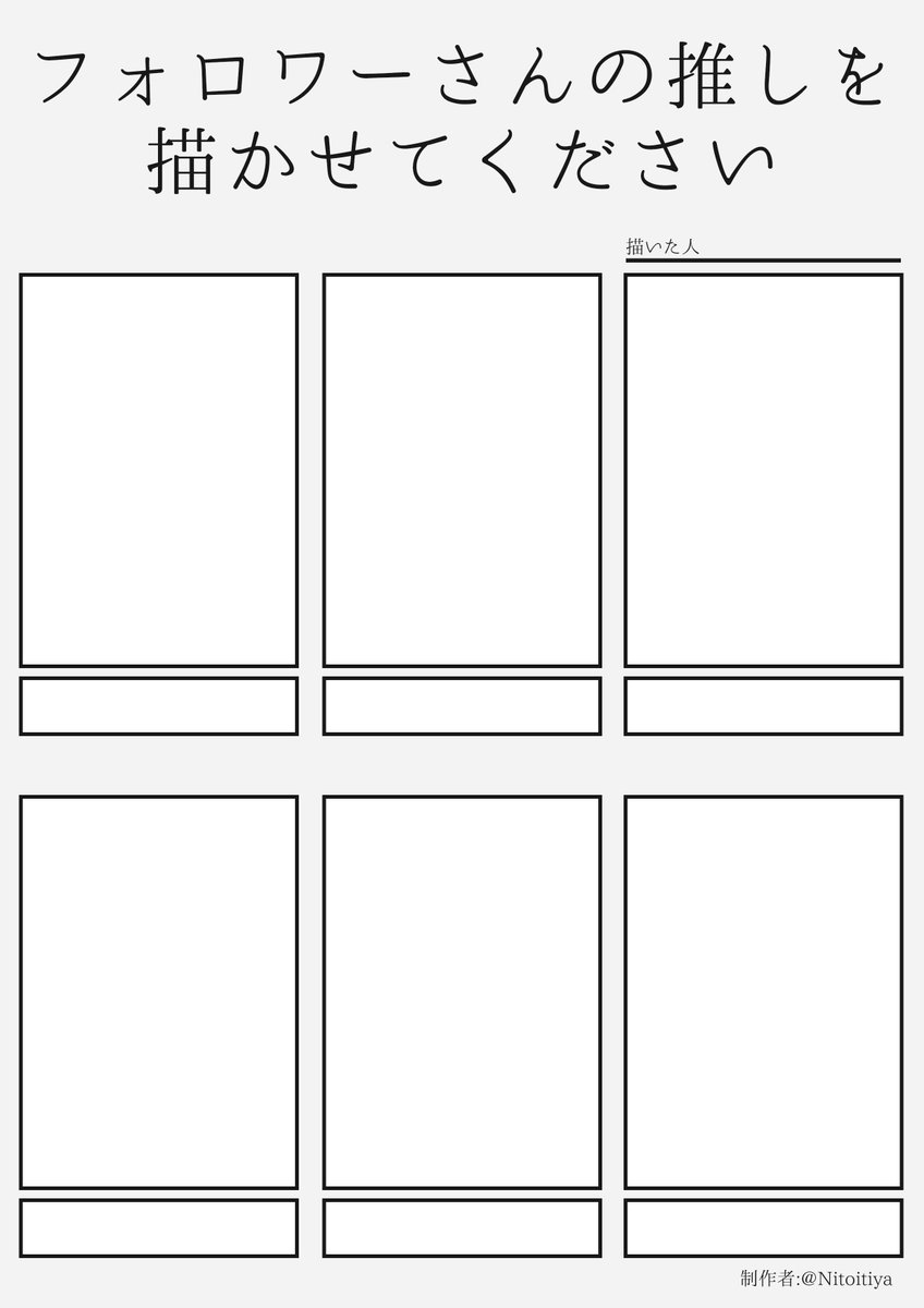 kiki様　オーダーページ OKI ColorPainter M-64s | 製品情報 | ミマキ