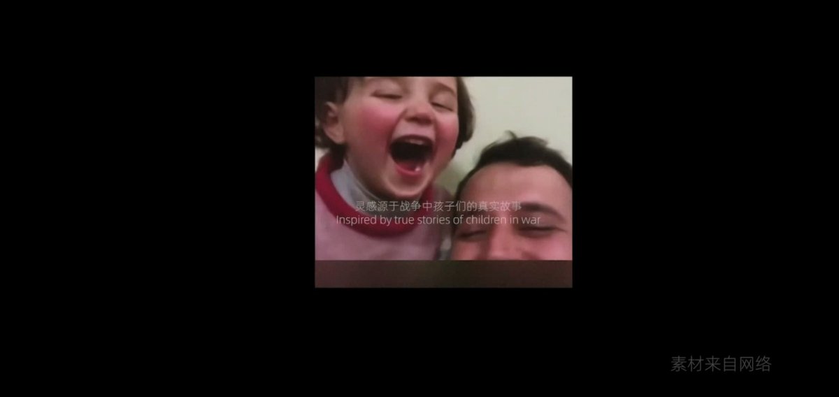 woww iqiyi....I did not expect this out of all china award shows the reality of the war