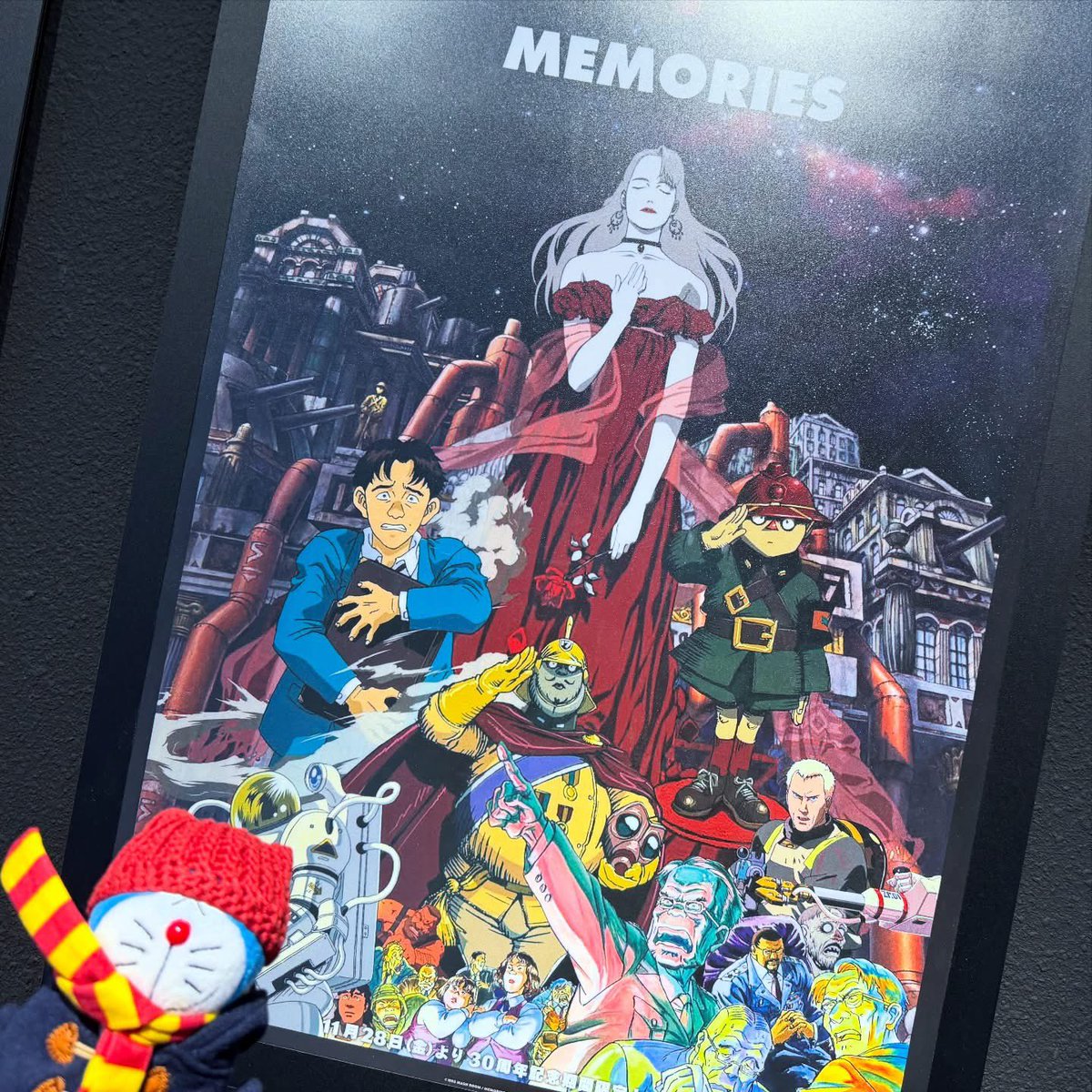 MEMORIES 4Kリマスター版】大友克洋監督のオムニバスアニメ映画、30