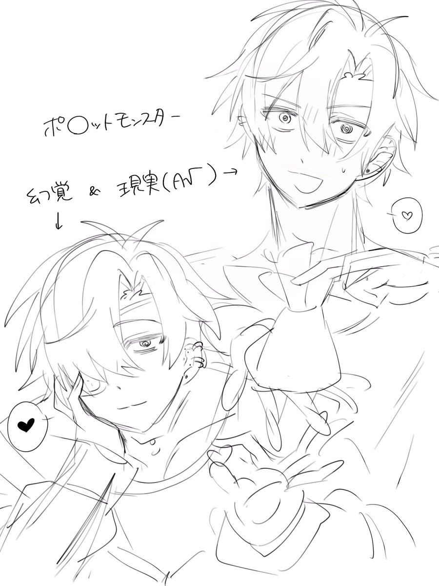lo_dml_ve's tweet photo. #DmL_Kakkokari

めちゃくちゃかき散らし https://t.co/1vP7K2IEAl