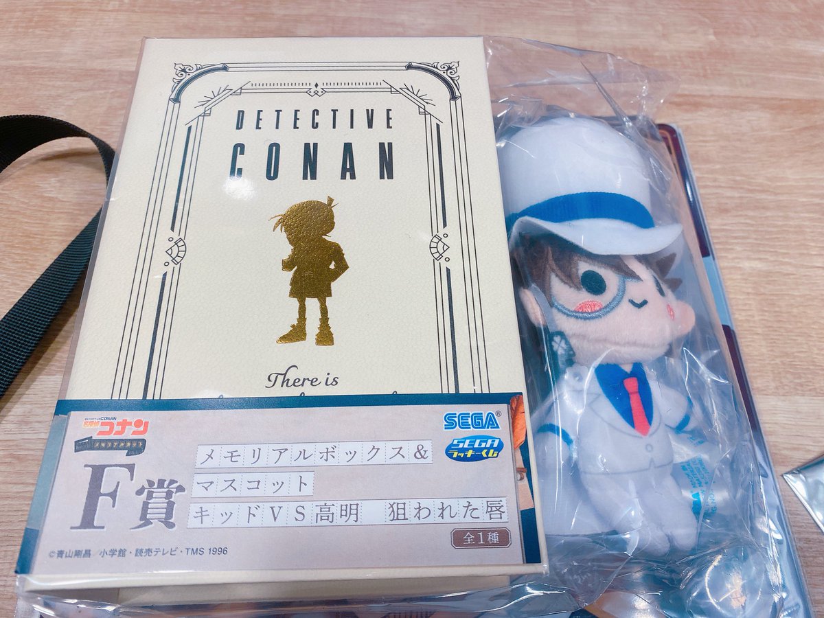 交換】 セガ ラッキーくじ 名探偵コナン メモリアルカット FILE.3 セガ