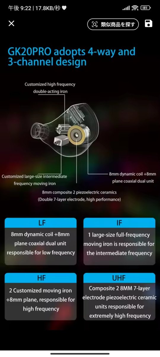 ふーちゃん＠猫オデ (@fu5danmemo) / Posts / X