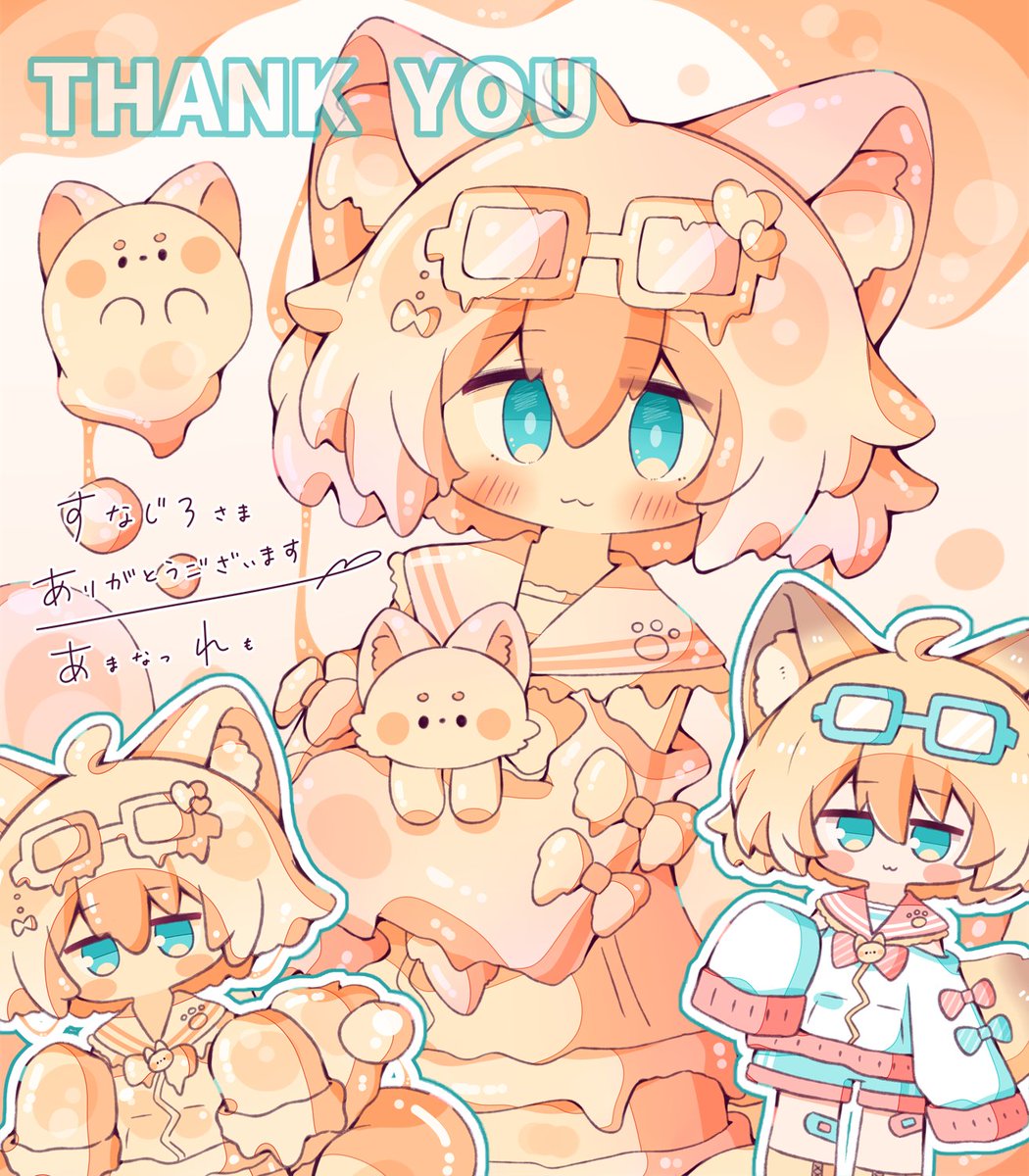 Skebリクエストありがとうございました💛
スライム娘化とっても楽しく描かせていただきました！お洋服のデザインを考える時間も楽しかったです☺️
可愛い女の子描かせていただけて幸せだー！！
#skeb #Commission