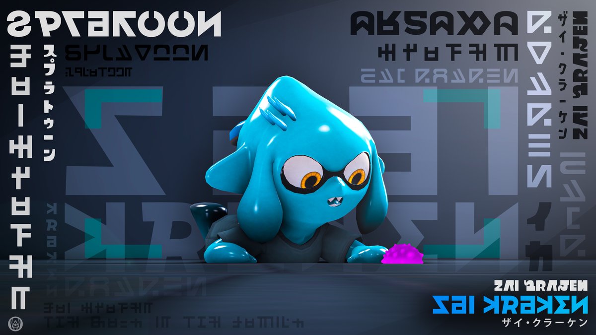 Dex_Innerline's tweet photo. [Splatoon SFM] Zai kraken

The 2-year-old toddler, the youngest &amp; baby of the Kraken family, mostly crawling, babbling, and learning from his family.

#Splatoon #Splatoon3 #Splatoon2 #SourceFilmmaker #SFM #splatoonart #splatoonoc #スプラトゥーン #スプラトゥーン2 #スプラトゥーン3 https://t.co/q3MAxnqJDL