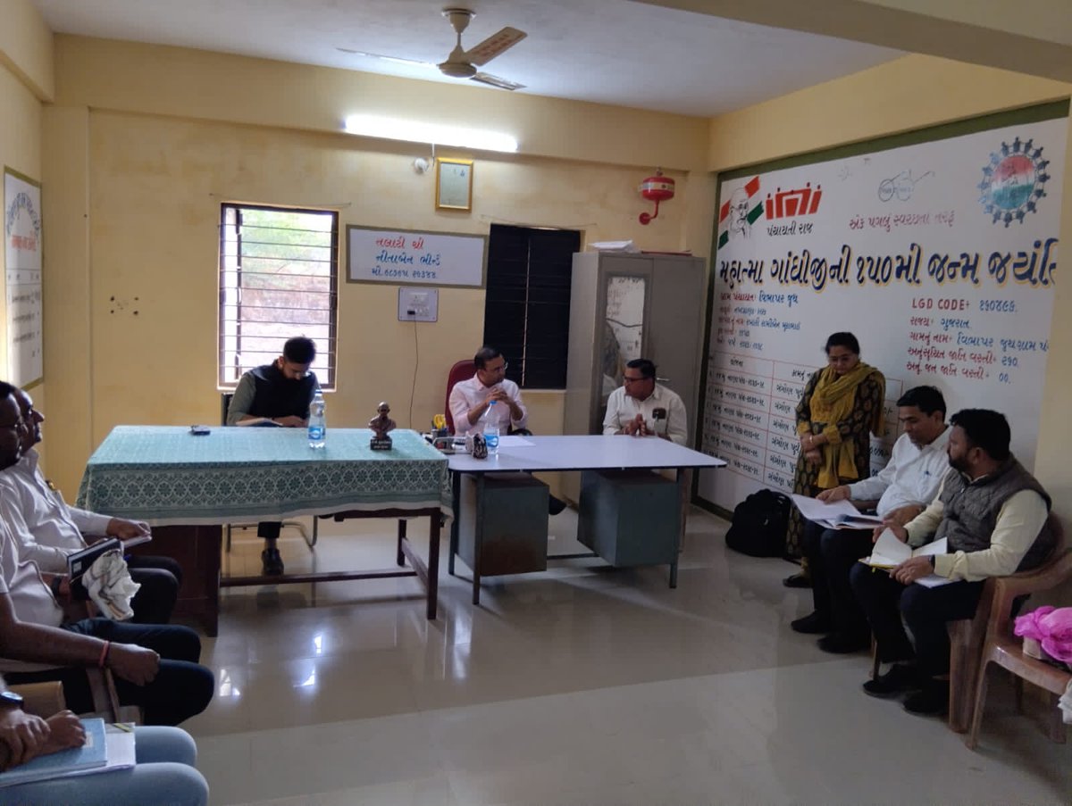 આજરોજ નખત્રાણા તાલુકાના ગંગોણ ગામની મુલાકાત લીધી. ગામ દફતરની ચકાસણી કરી અને વિવિધ યોજનાકીય બાબતોની સમીક્ષા કરી.
<a href="/CMOGuj/">CMO Gujarat</a> <a href="/revenuegujarat/">Revenue Dep. Gujarat</a>