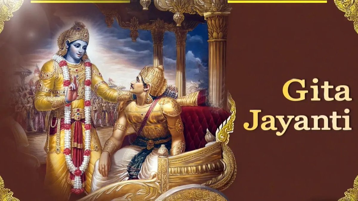 thenewsdrum's tweet image. 5 lakh people to participate in Gita recital in Kolkata on Dec 7; WB Guv, Baba Ramdev may attend
newsdrum.in/national/5-lak…

#BhagavadGita #Kolkata #Gita #BabaRamdev #CVAnandaBose #WestBengal