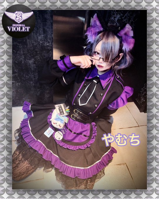 Shangri-La Violetのイメージ