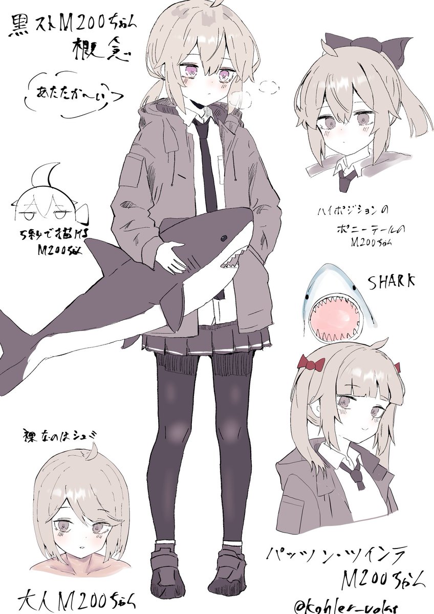 longt120125's tweet image. M200ちゃん（黒ストの姿）&amp;amp;ヘアアレンジ集