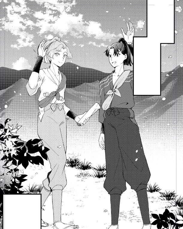 旅立つ人