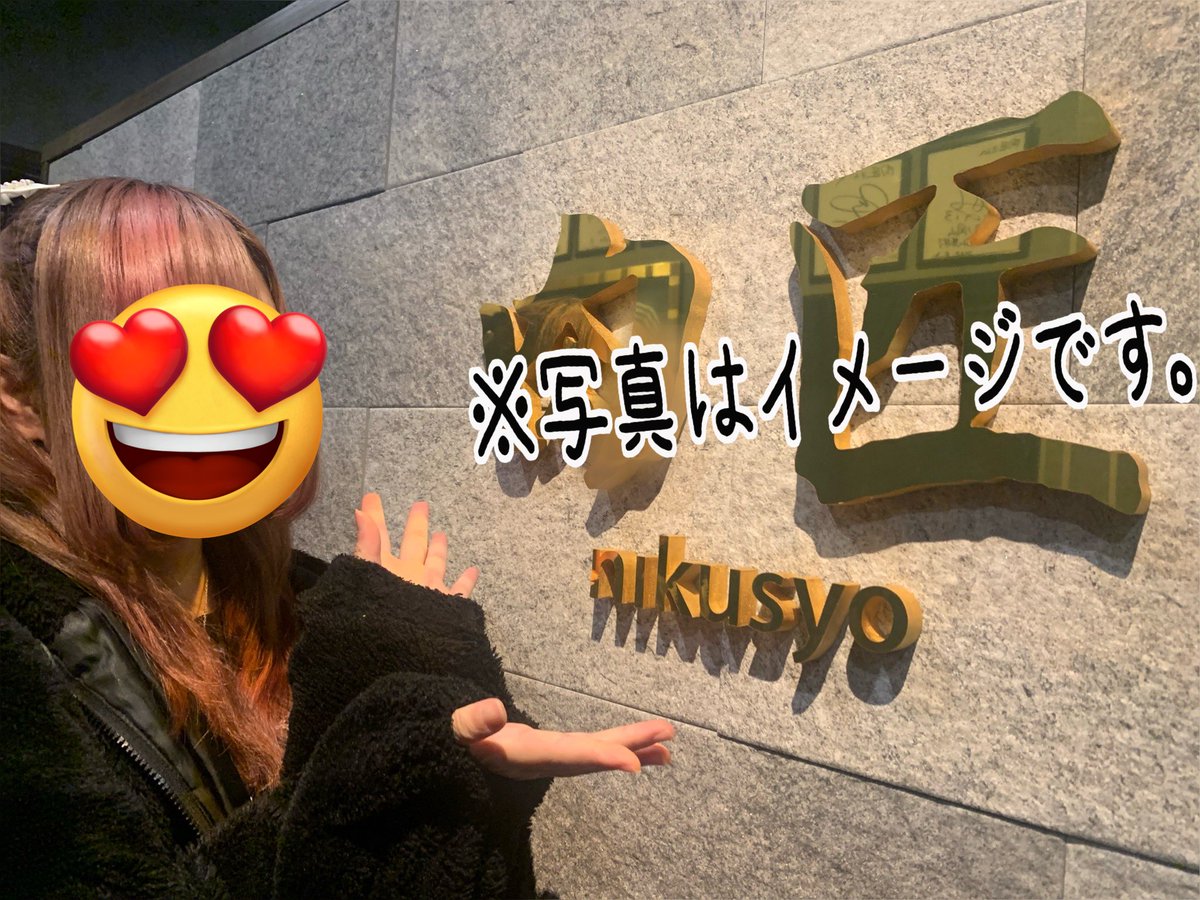 ゆん🅿︎@シンママ (@17mAmA_j) / Posts / X