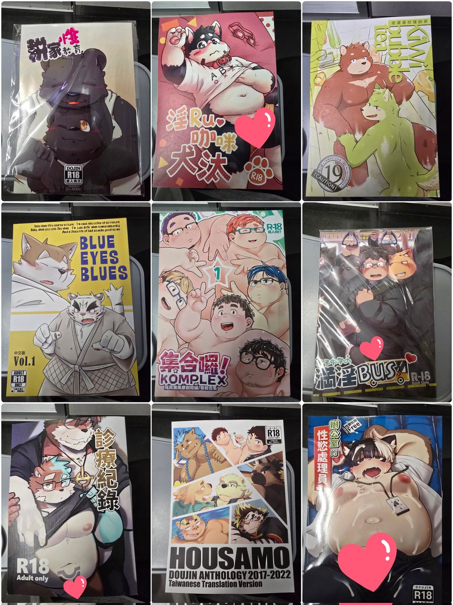 貓貓羽🔜UTFG2026 tweet media