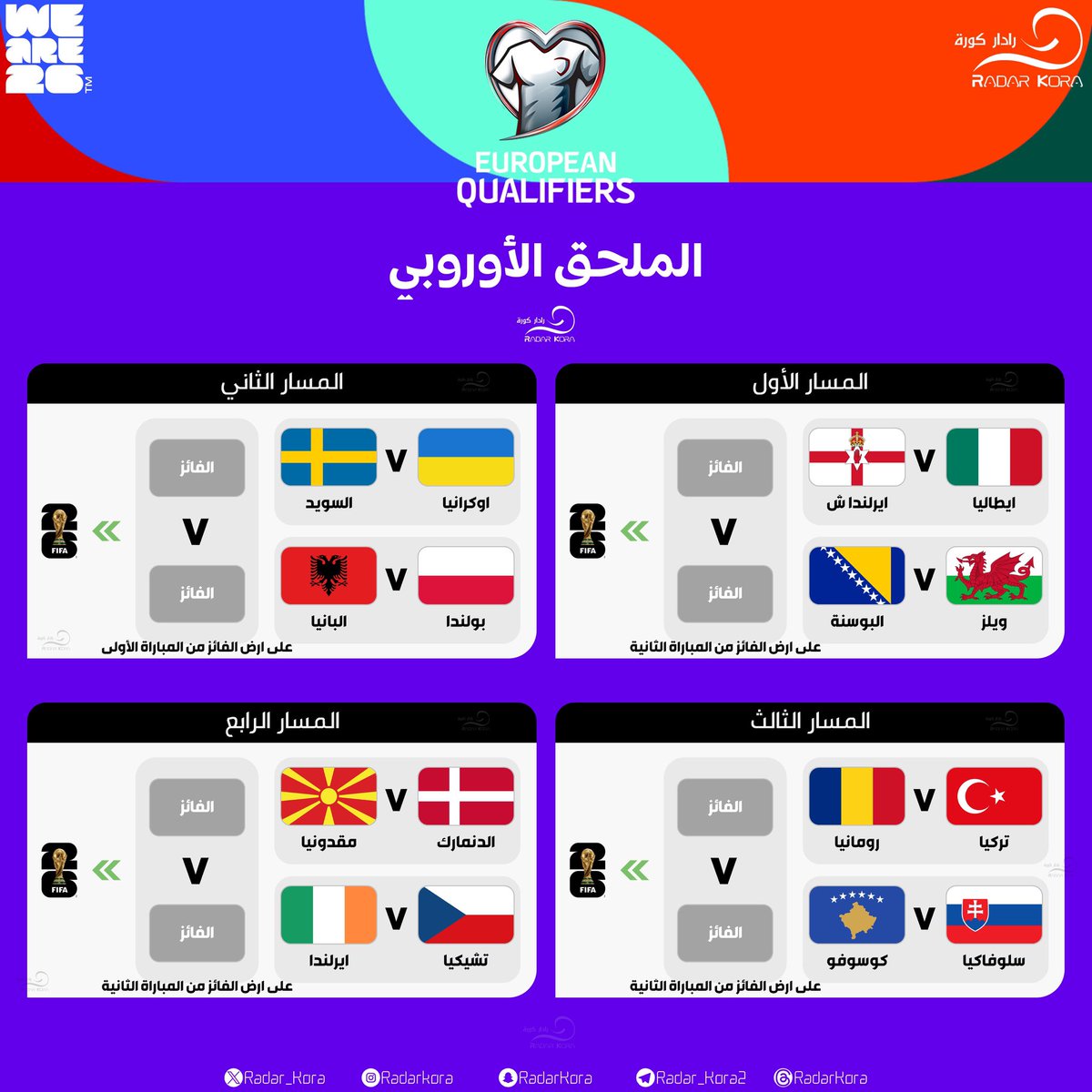 سعود💜 tweet media