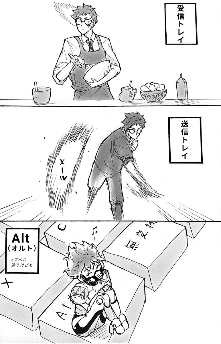 おもち (@omochi_mochi40) / Posts / X