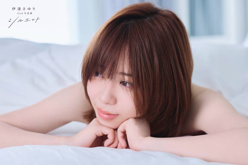 シークレット 顔ハメコレクション さゆコレ 伊達さゆり カード