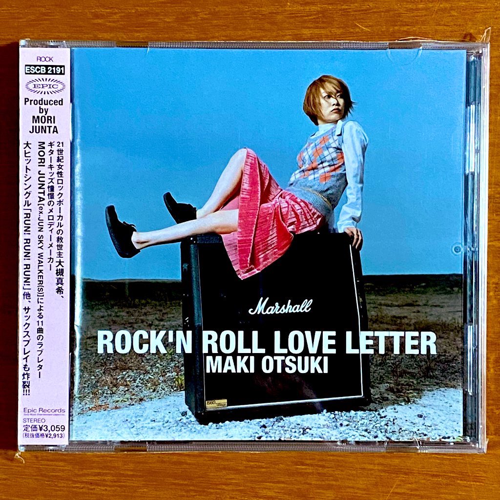 本日で発売から25年！！！ 2000年12月6日 発売 【ROCK'N ROLL LOVE