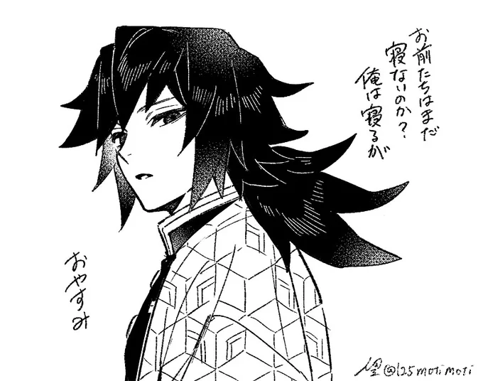 あんまり違和感がないかもしれない 