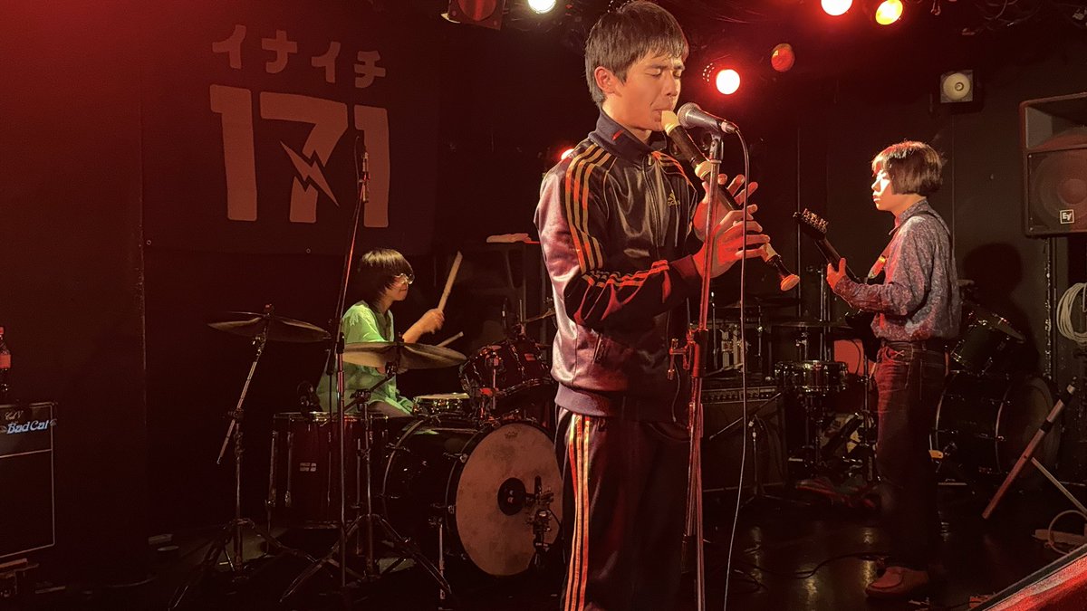 juvelove6's tweet photo. テレ大と171のライブ最高だった
171の新曲は、ライブながらの良さがあり
テレ大は、新曲をここでやってくれたのが嬉しかった。(昼の下ニテではやってなかった)
#171イナイチ 
#テレビ大陸音頭 https://t.co/4BAF8OG541