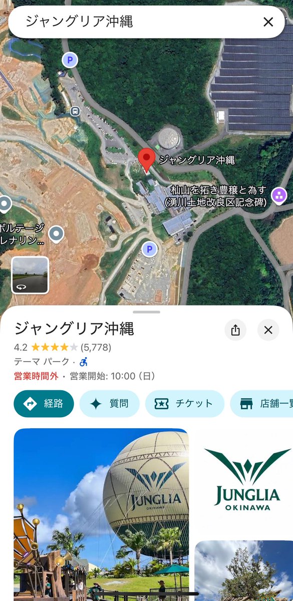 麁🏝️ tweet media