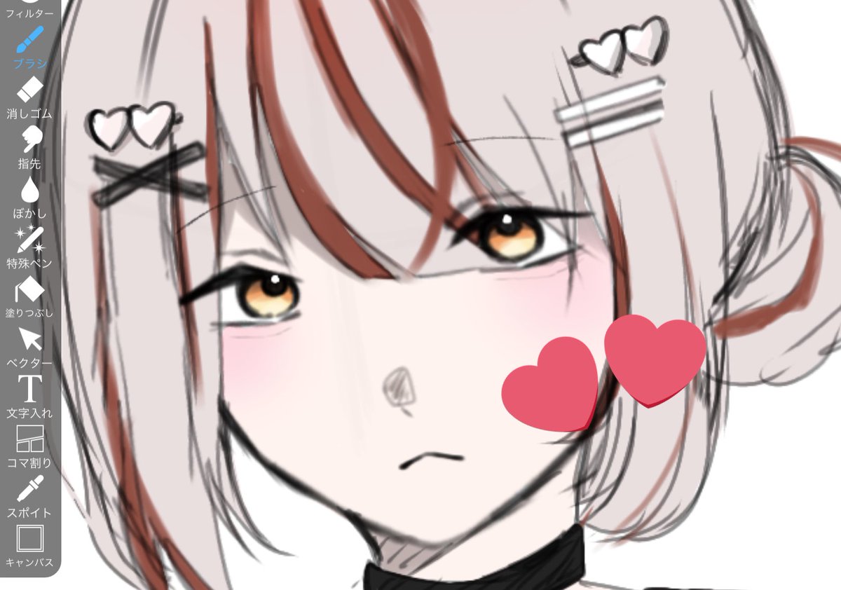 ゆゆさま (@yuyuu987) / Posts / X