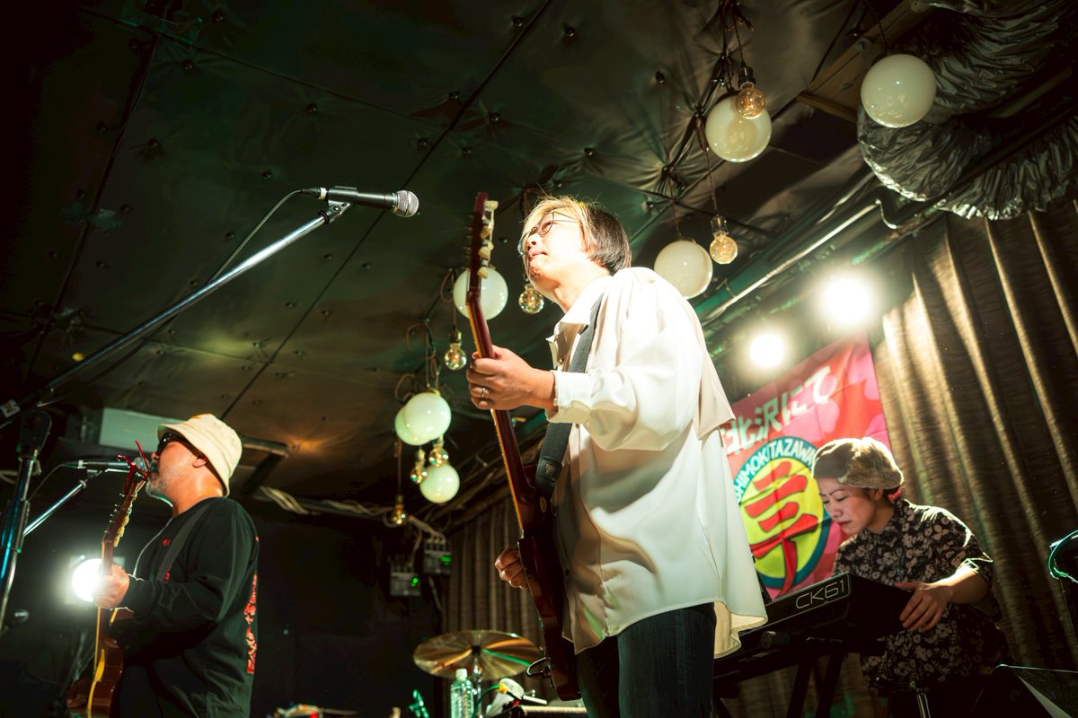 【📷 シモニテ'25速報🏮】

下北沢にて'25
📍近道

GOING UNDER GROUND

ご出演いただきありがとうございました！

📷by(<a href="/ayane_cam/">綾音</a>)

#下北沢にて
#シモニテ 

（<a href="/official_gug/">GOING UNDER GROUND official</a>）