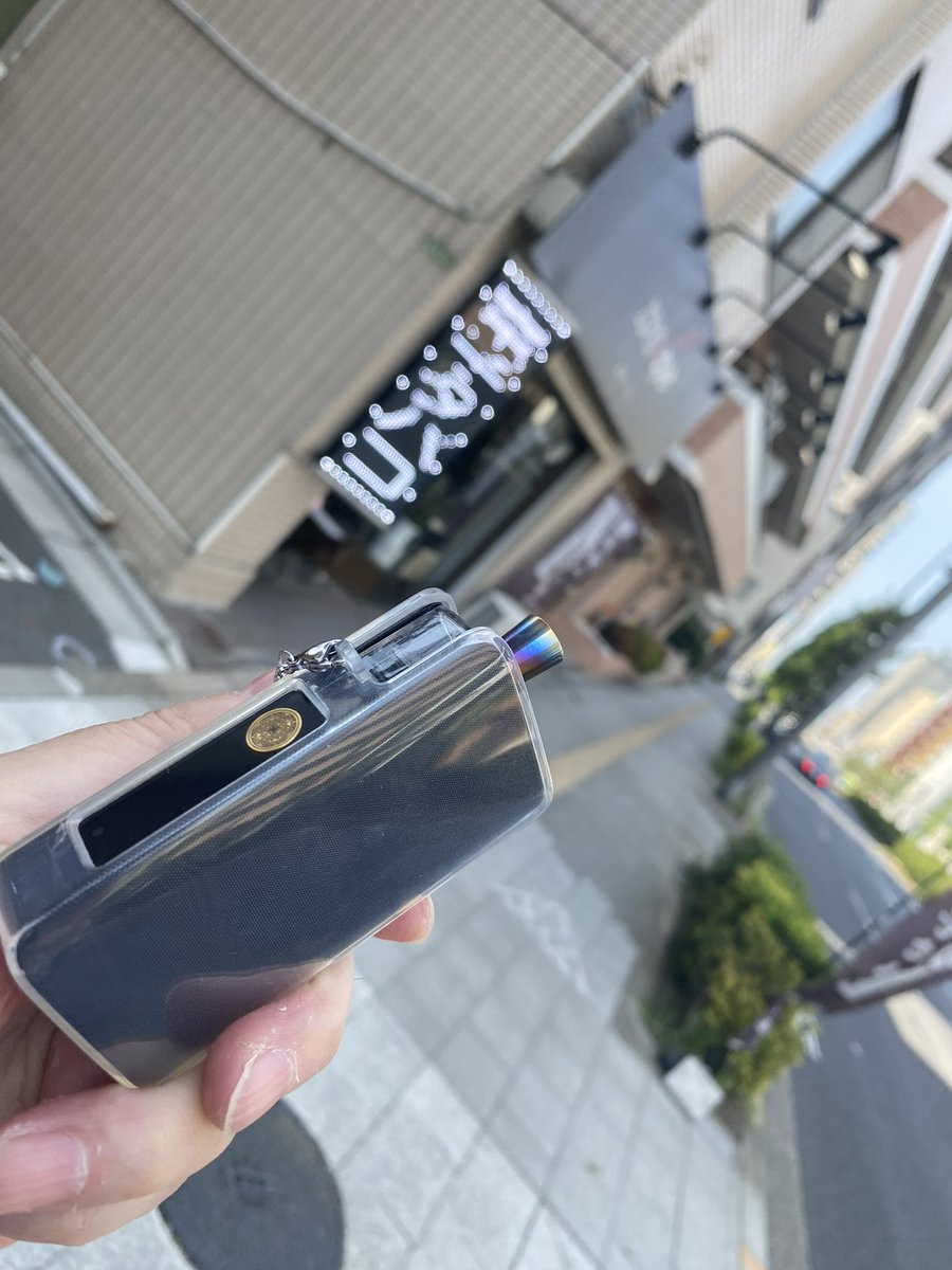 CTHRAG_YASKA's tweet photo. @camp2fishing かっこ悪いけど、傷がつくのが嫌なので……

#vape
#dotmod
#dotpod https://t.co/hLV2joxiQn