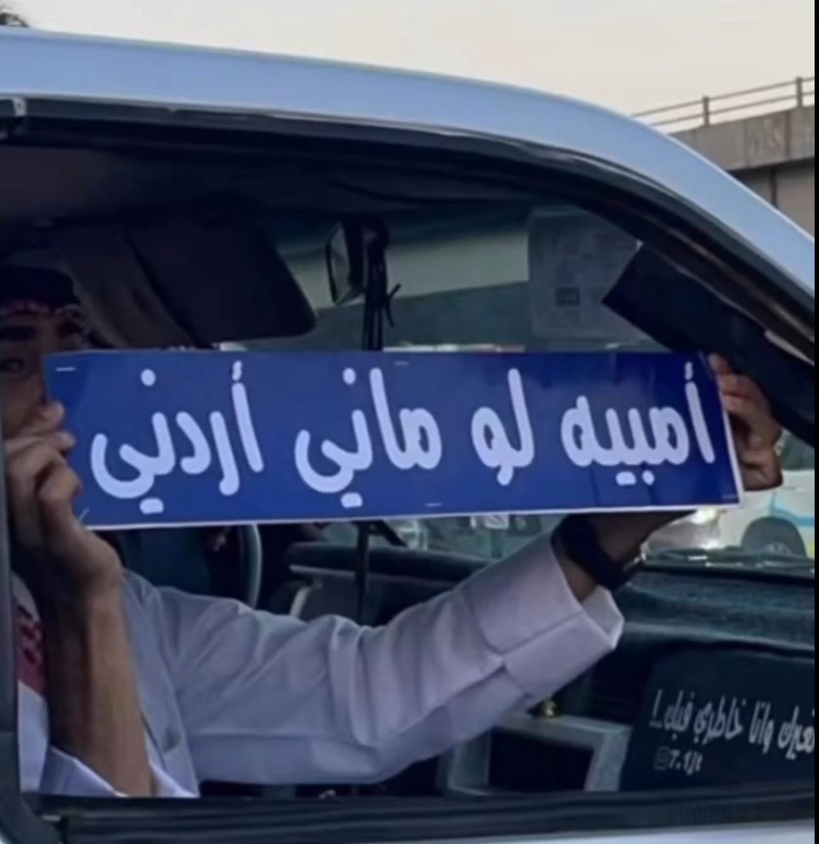 فخر فخر فخر فخر فخر فخر فخر فخر ❤️