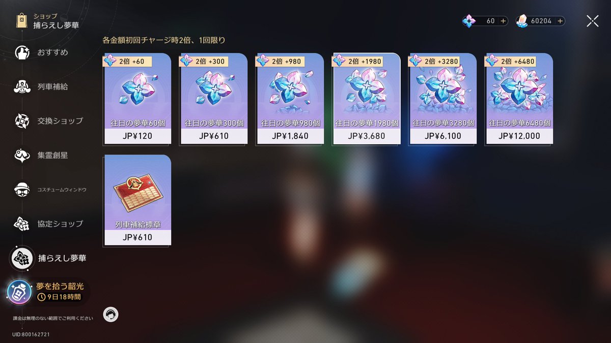 ばぶ tweet media