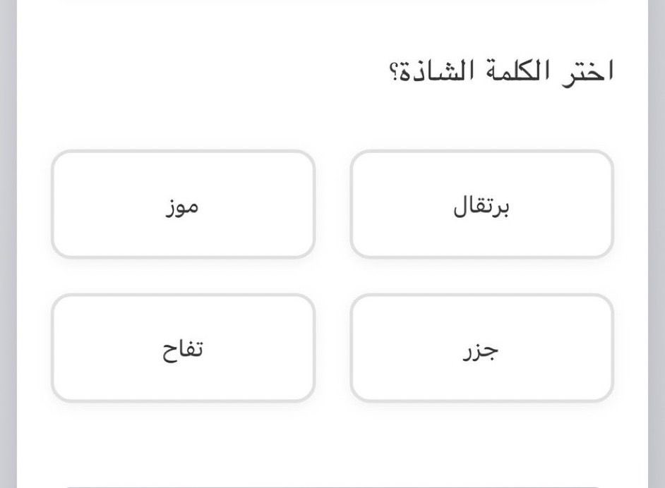 عادل tweet media