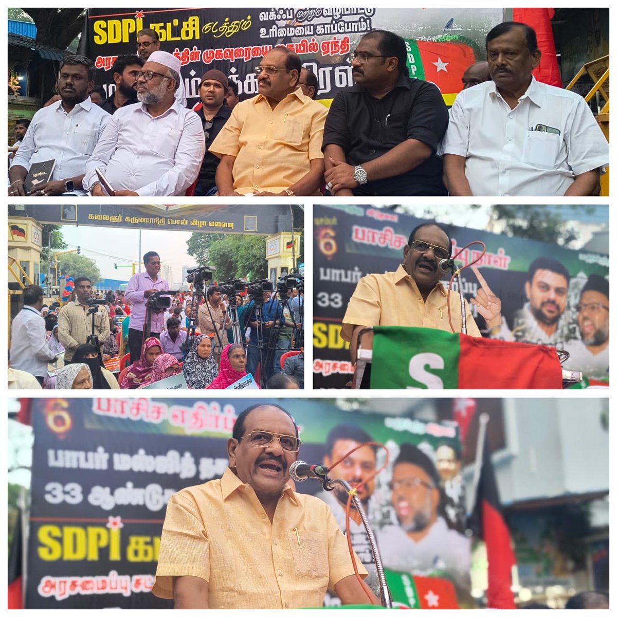 S.Peter Alphonse tweet media