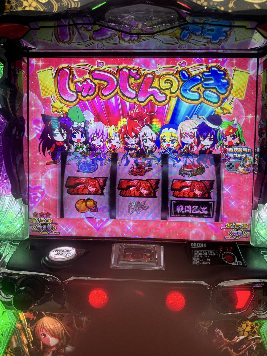 ev_nature's tweet photo. @pun_ge @takuzo_3_xx オラッ https://t.co/myqIRilyIF